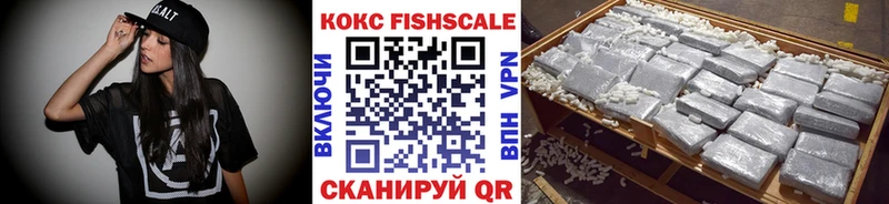 Cocaine Эквадор Новотроицк