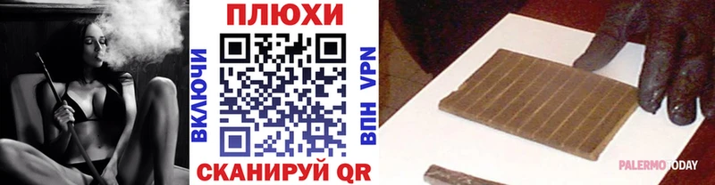 ГАШ ice o lator  наркотики  MEGA рабочий сайт  Новотроицк 