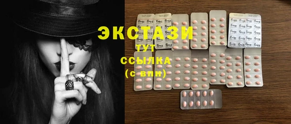 прущие крисы Абинск