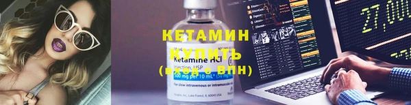 a pvp Абаза