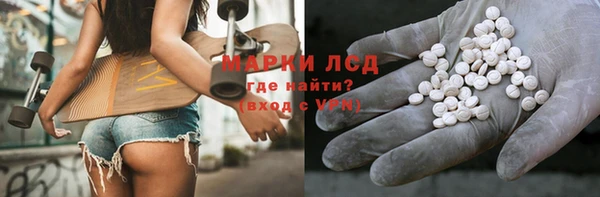 героин Абдулино