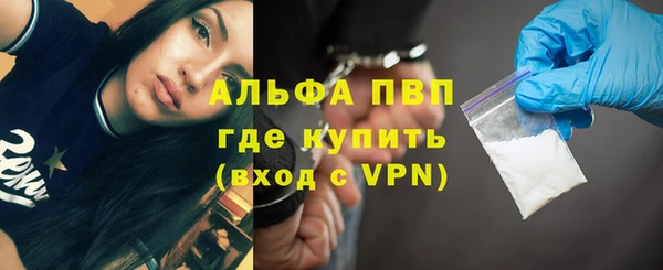 героин Абдулино