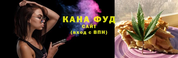 прущие крисы Абинск