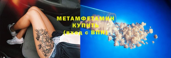 a pvp Абаза