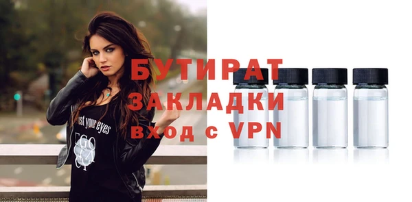 героин Абдулино
