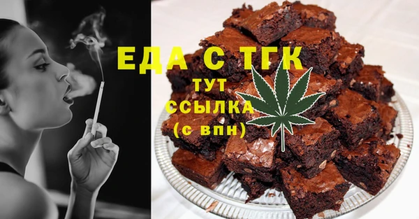 a pvp Абаза