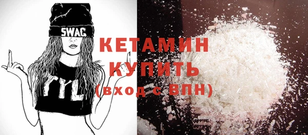 прущие крисы Абинск