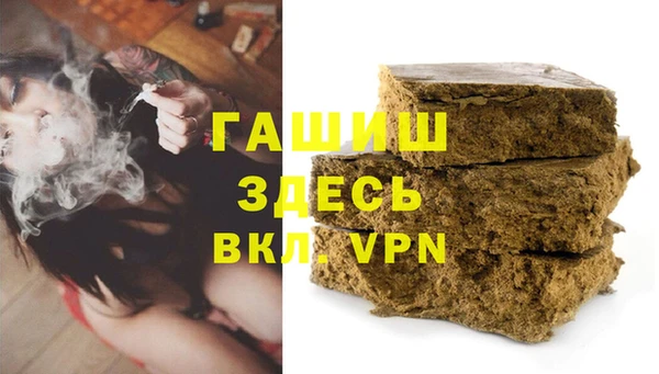 a pvp Абаза