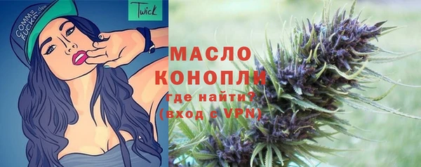 a pvp Абаза