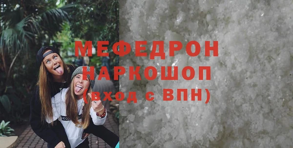 героин Абдулино