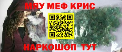 шишки Ликино-Дулёво