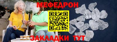 шишки Ликино-Дулёво