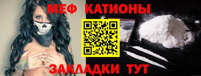 шишки Ликино-Дулёво