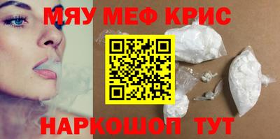шишки Ликино-Дулёво