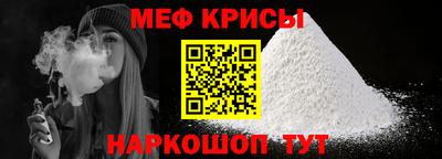 наркотики Малоярославец
