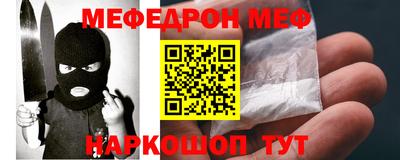 шишки Ликино-Дулёво
