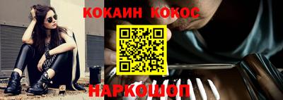 mdpv Лесосибирск