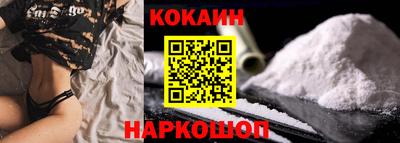 mdpv Лесосибирск