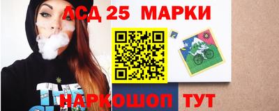 mdpv Лесосибирск