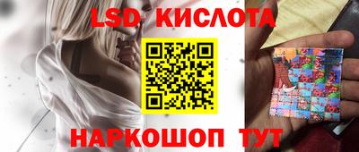 mdpv Лесосибирск