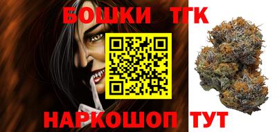 PSILOCYBIN Ливны