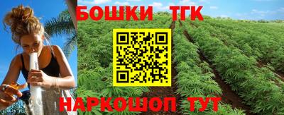 PSILOCYBIN Ливны