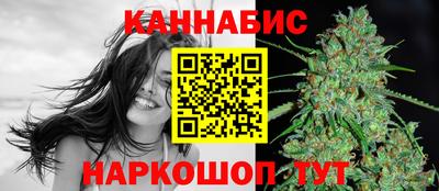 PSILOCYBIN Ливны