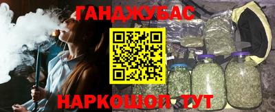 mdpv Лесосибирск
