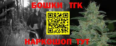 mdpv Лесосибирск