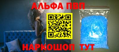 mdpv Лесосибирск