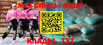 PSILOCYBIN Ливны