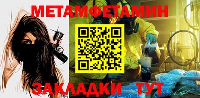 PSILOCYBIN Ливны