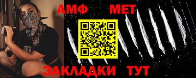 mdpv Лесосибирск