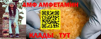 PSILOCYBIN Ливны