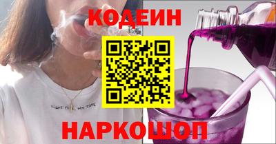 шишки Ликино-Дулёво