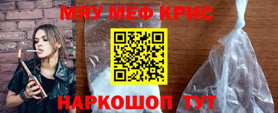 PSILOCYBIN Ливны