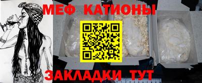 PSILOCYBIN Ливны